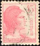 Spain 1938 Republic Alegory 45 CTS Pink Edifil 752. Uploaded by Mike-Bell